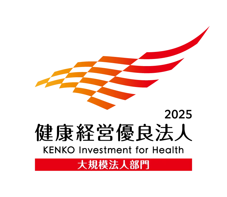 logo of Certified Health and Productivity Management Organization2024