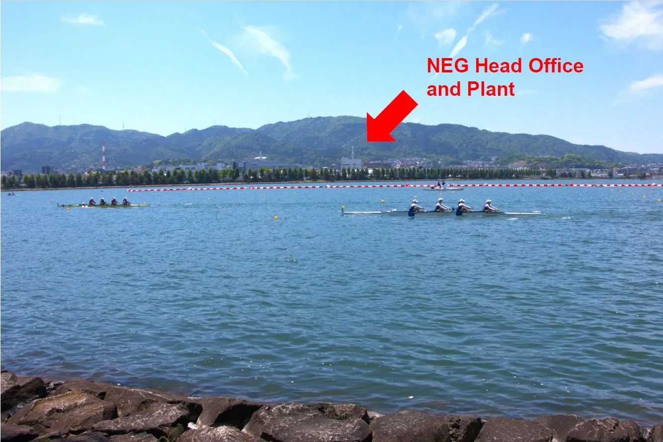 Head Office and Otsu Plant seen from the shore of Lake Biwa.
