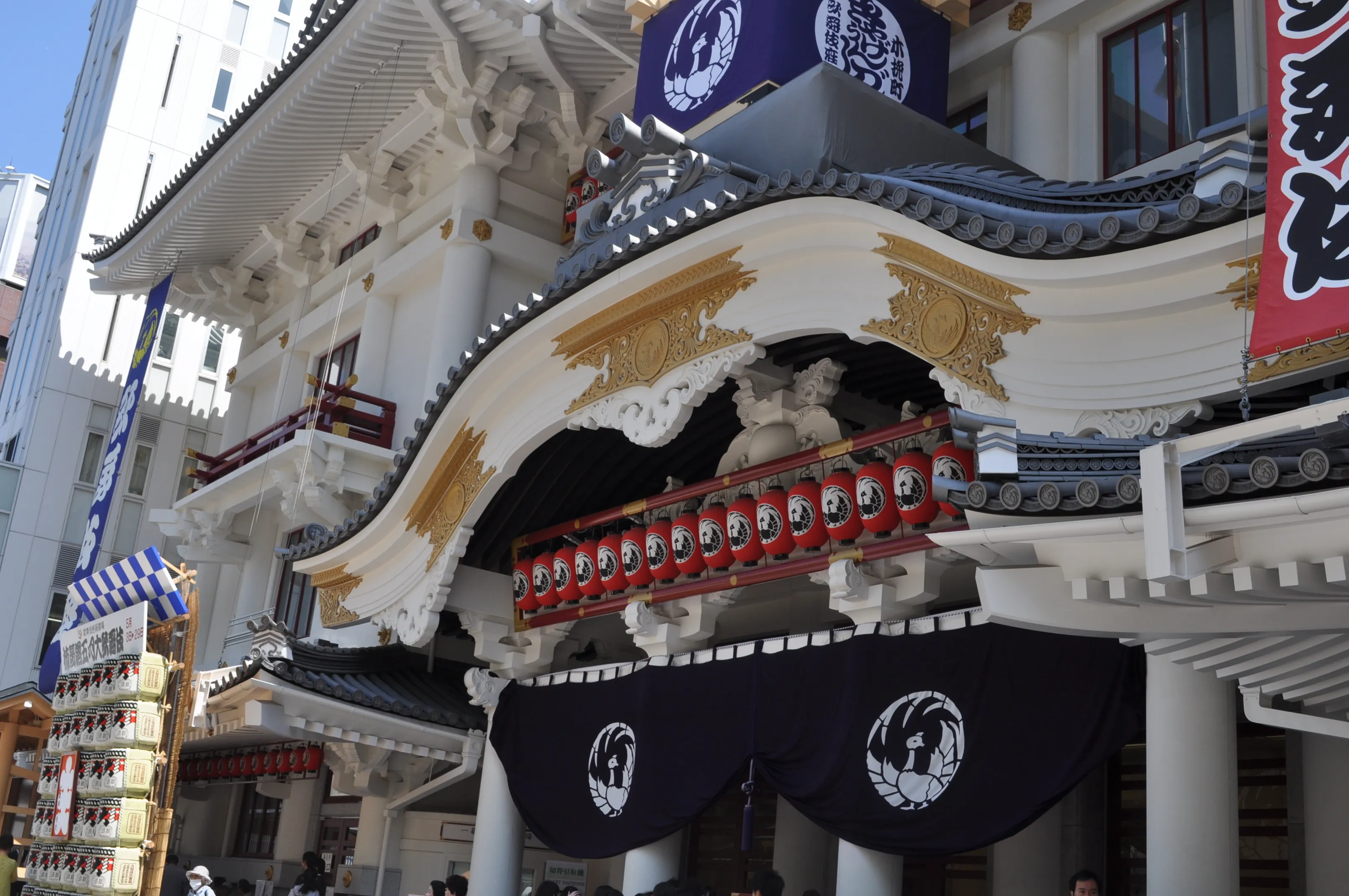 Kabuki-za Theatre