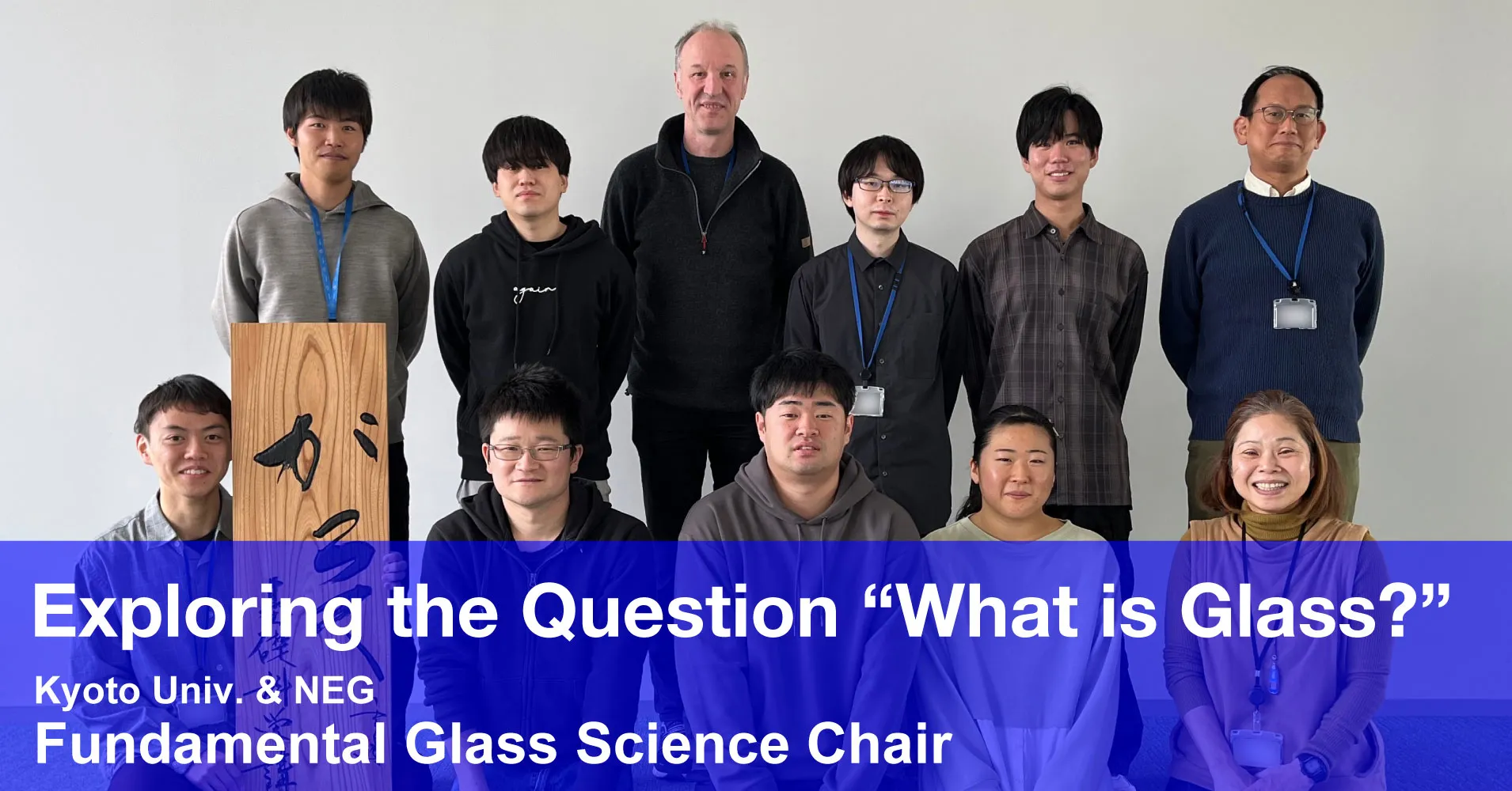 NEG Kyoto University Fundamental Glass Science Chair
