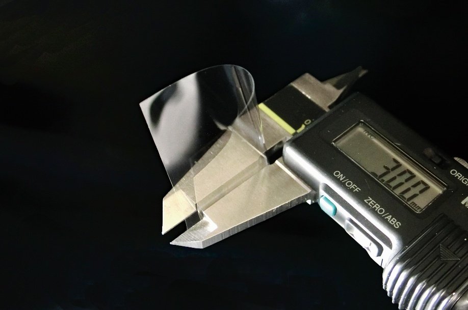 Dinorex™ UTG, which is bendable to a diameter of 3 mm