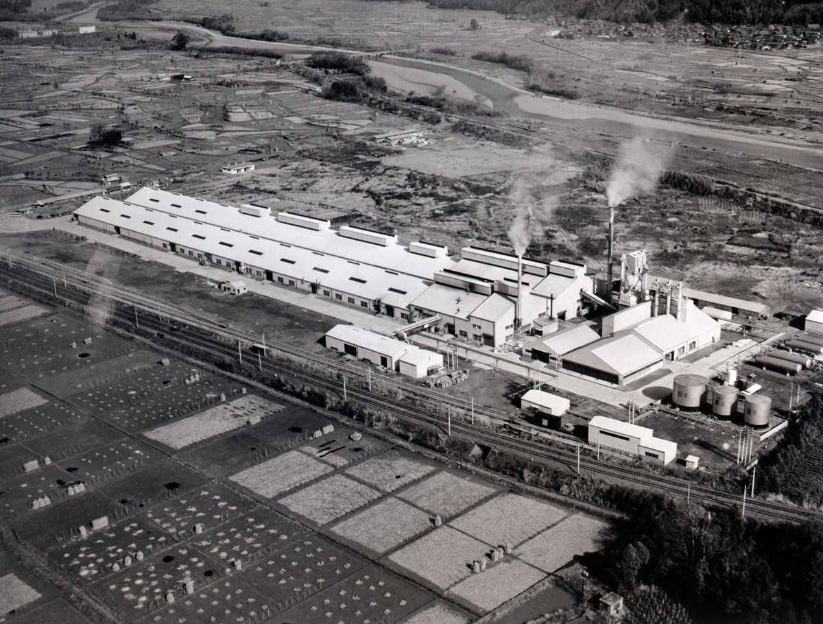 Plant during the 1960s
