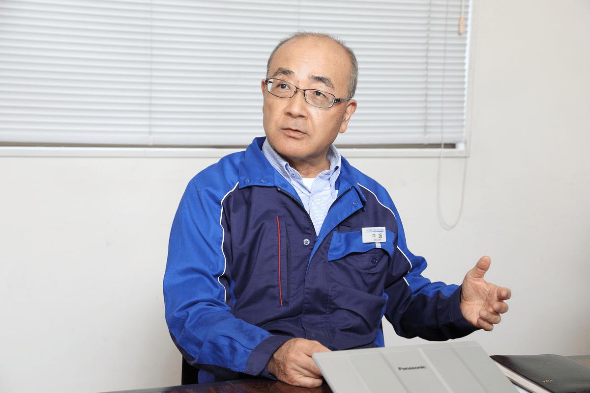 Managing Director Takashi Chisaka