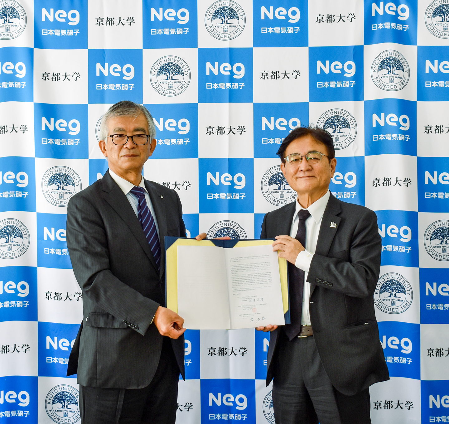 Establishment of the Fundamental Glass Science Chair