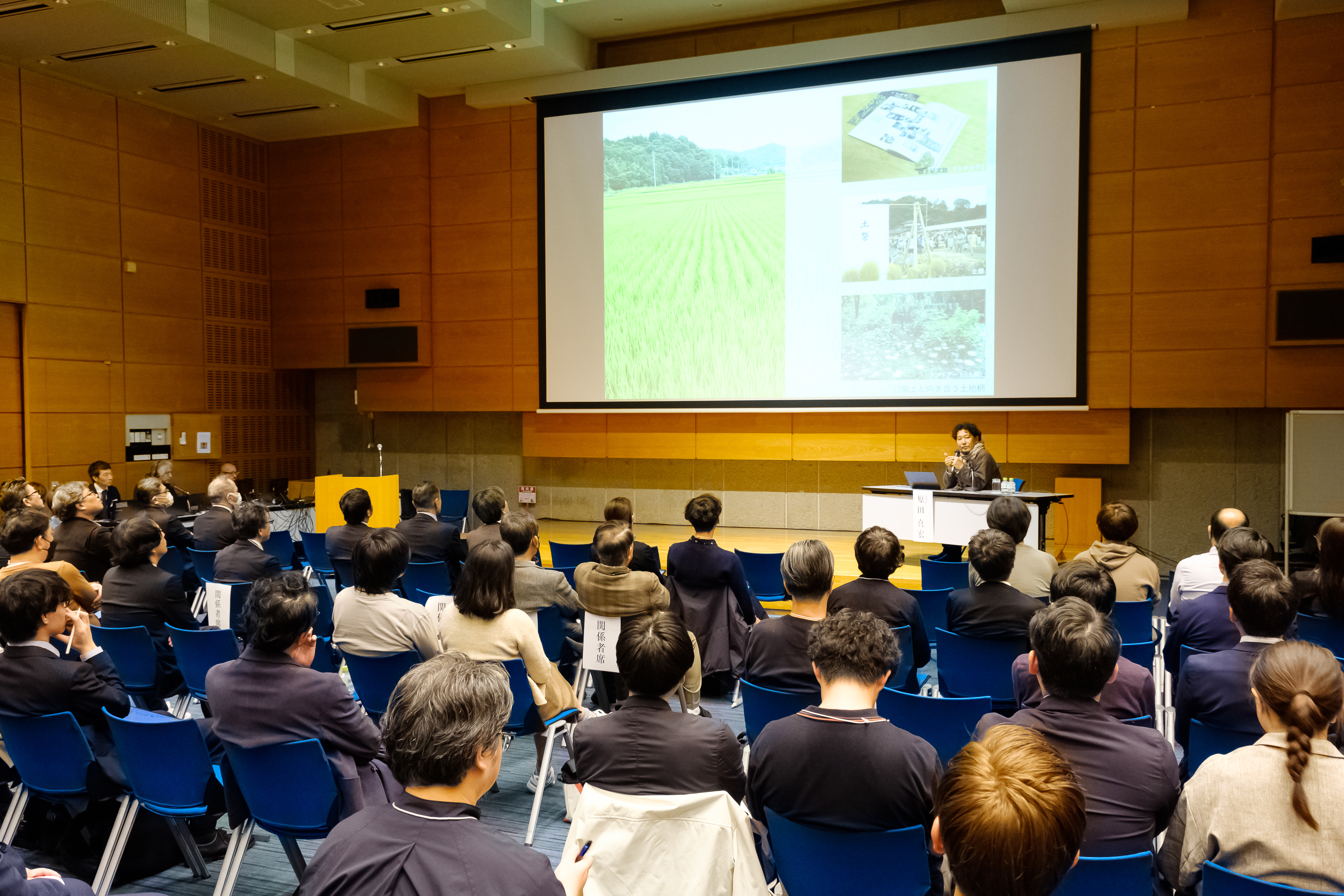 原田真宏さんの講演「風景の建築」の様子
