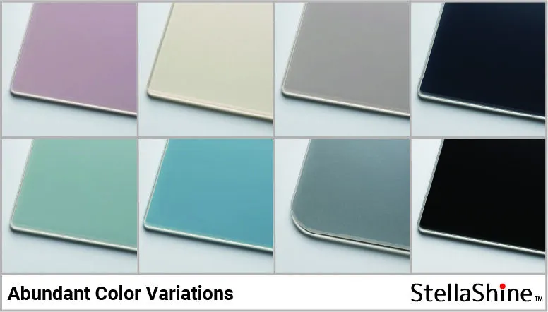 ステラシャインのカラーバリエーション