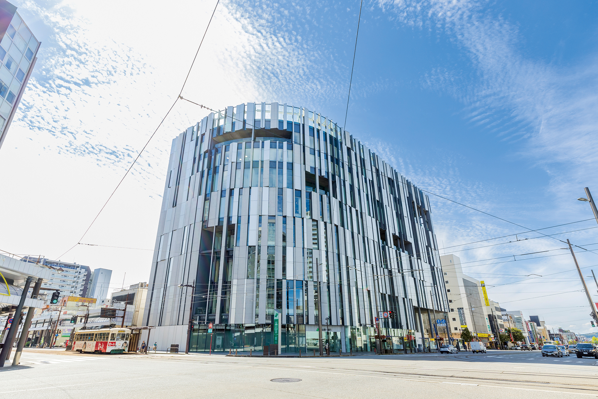 Toyama Glass Art Museum